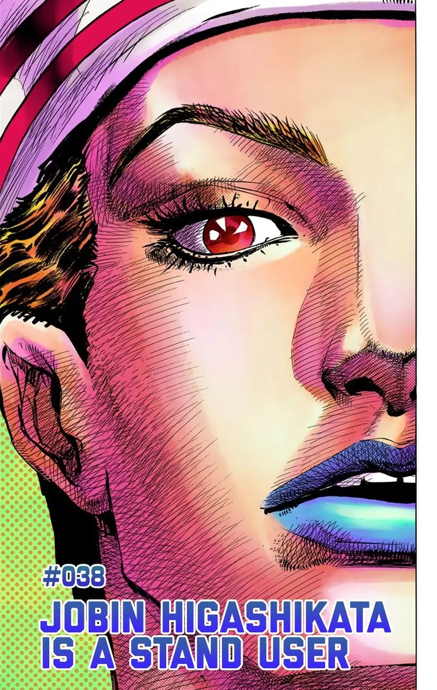 JoJo's Bizarre Adventure, Part 8: JoJolion Colored Manga — Chapter 38 — Page 2