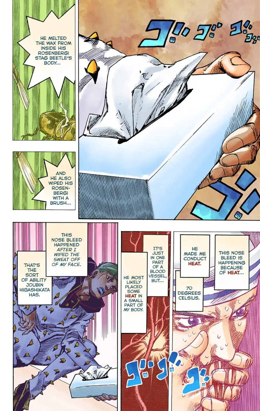 JoJo's Bizarre Adventure, Part 8: JoJolion Colored Manga — Chapter 38 — Page 18