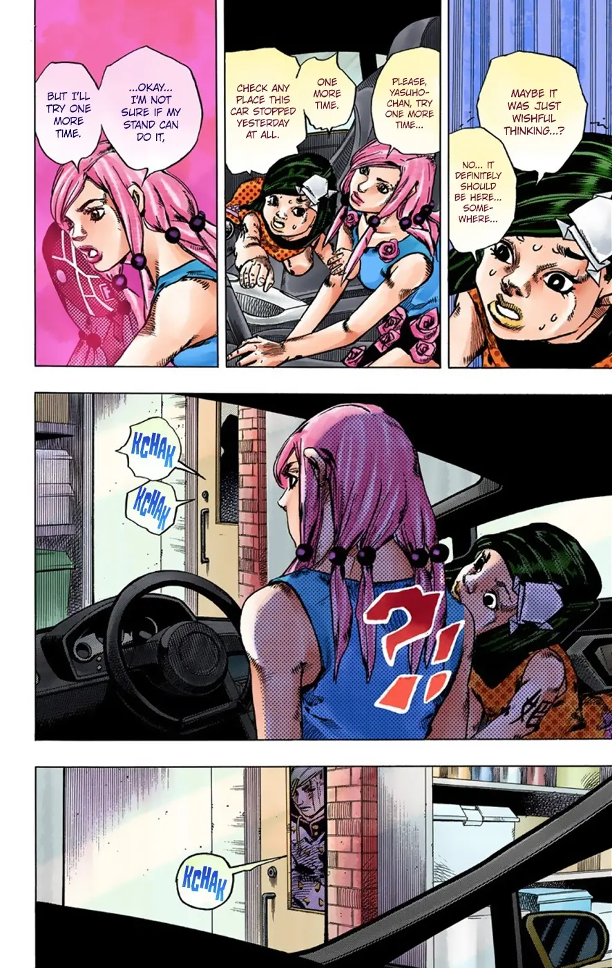 JoJo's Bizarre Adventure, Part 8: JoJolion Colored Manga — Chapter 38 — Page 29