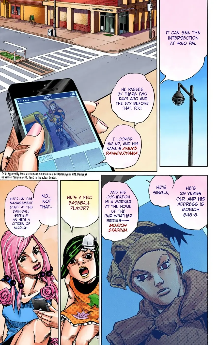 JoJo's Bizarre Adventure, Part 8: JoJolion Colored Manga — Chapter 39 — Page 9