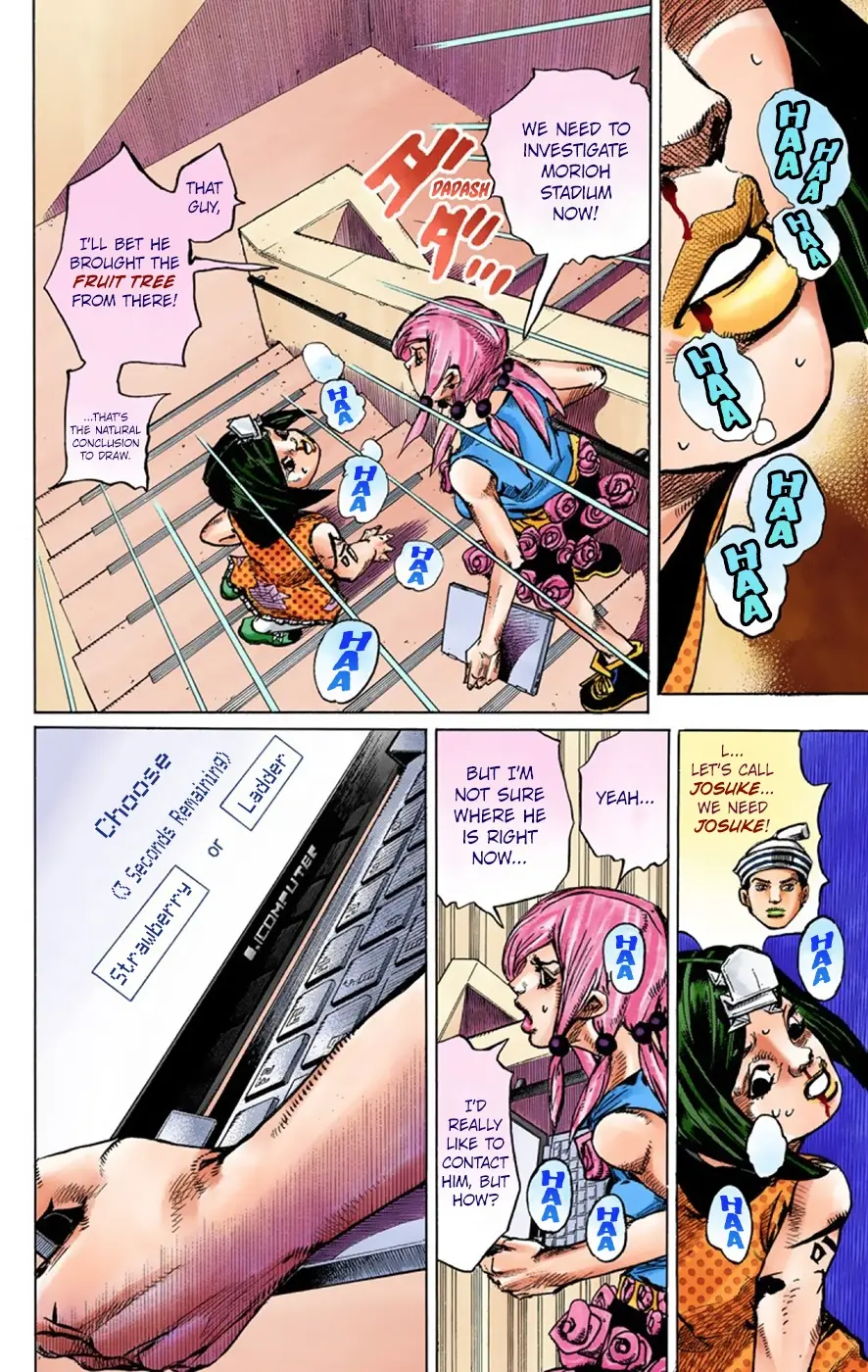 JoJo's Bizarre Adventure, Part 8: JoJolion Colored Manga — Chapter 40 — Page 23