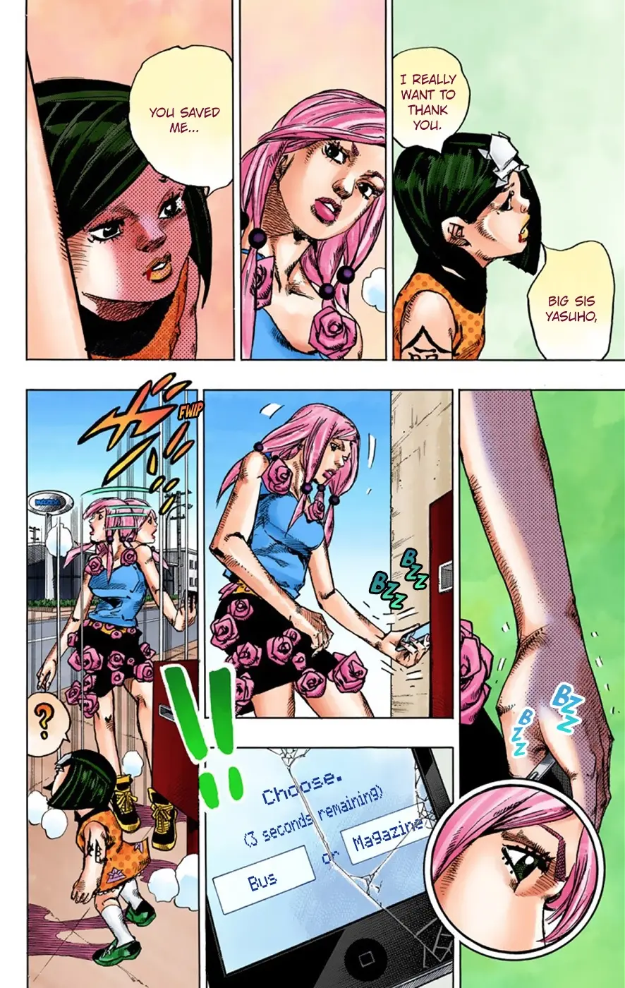 JoJo's Bizarre Adventure, Part 8: JoJolion Colored Manga — Chapter 41 — Page 17