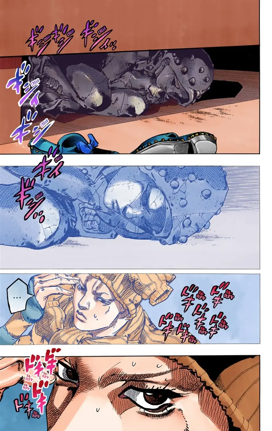 JoJo's Bizarre Adventure, Part 8: JoJolion Colored Manga — Chapter 42 — Page 8