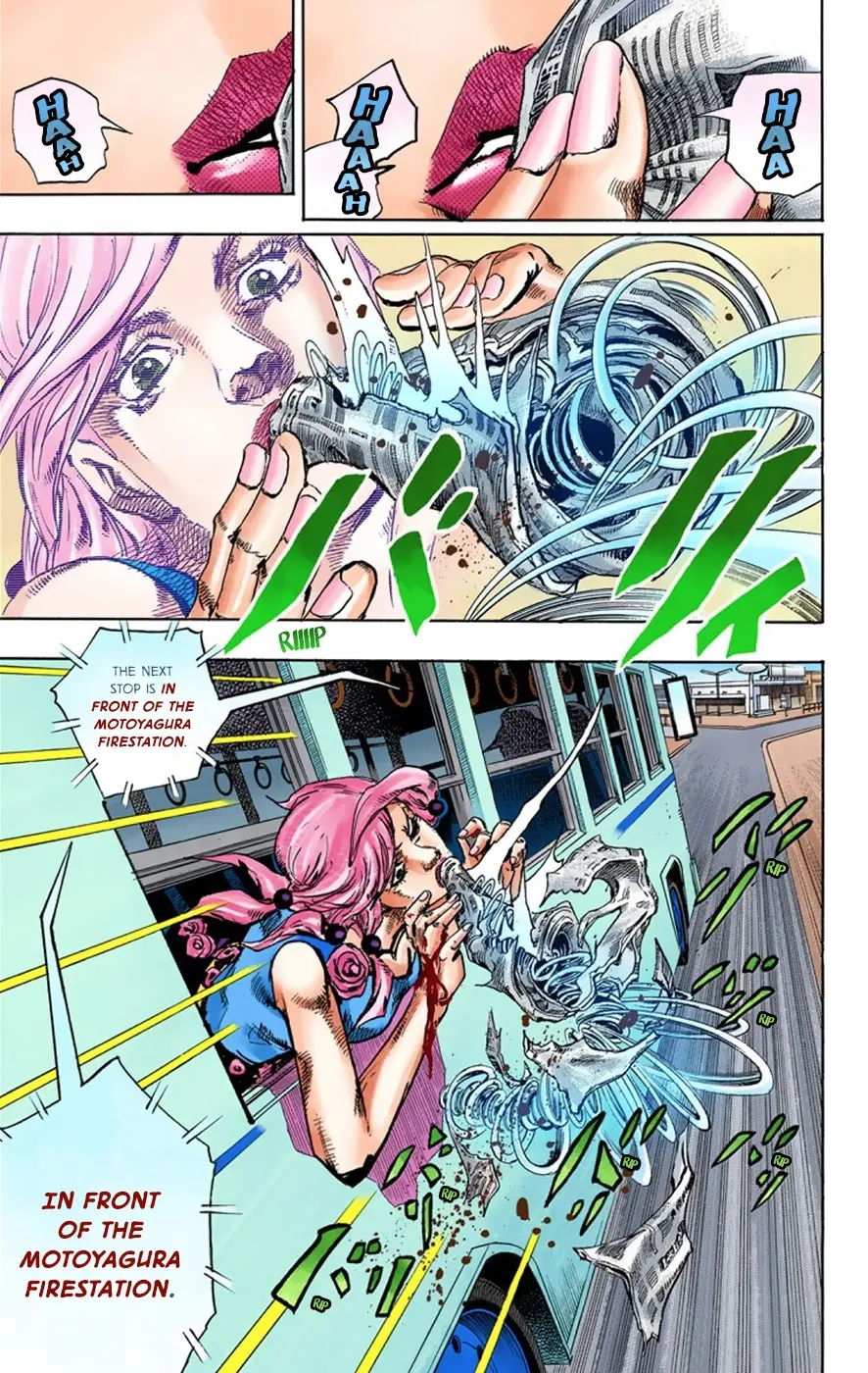 JoJo's Bizarre Adventure, Part 8: JoJolion Colored Manga — Chapter 42 — Page 10