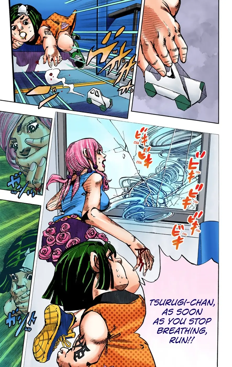 JoJo's Bizarre Adventure, Part 8: JoJolion Colored Manga — Chapter 42 — Page 13