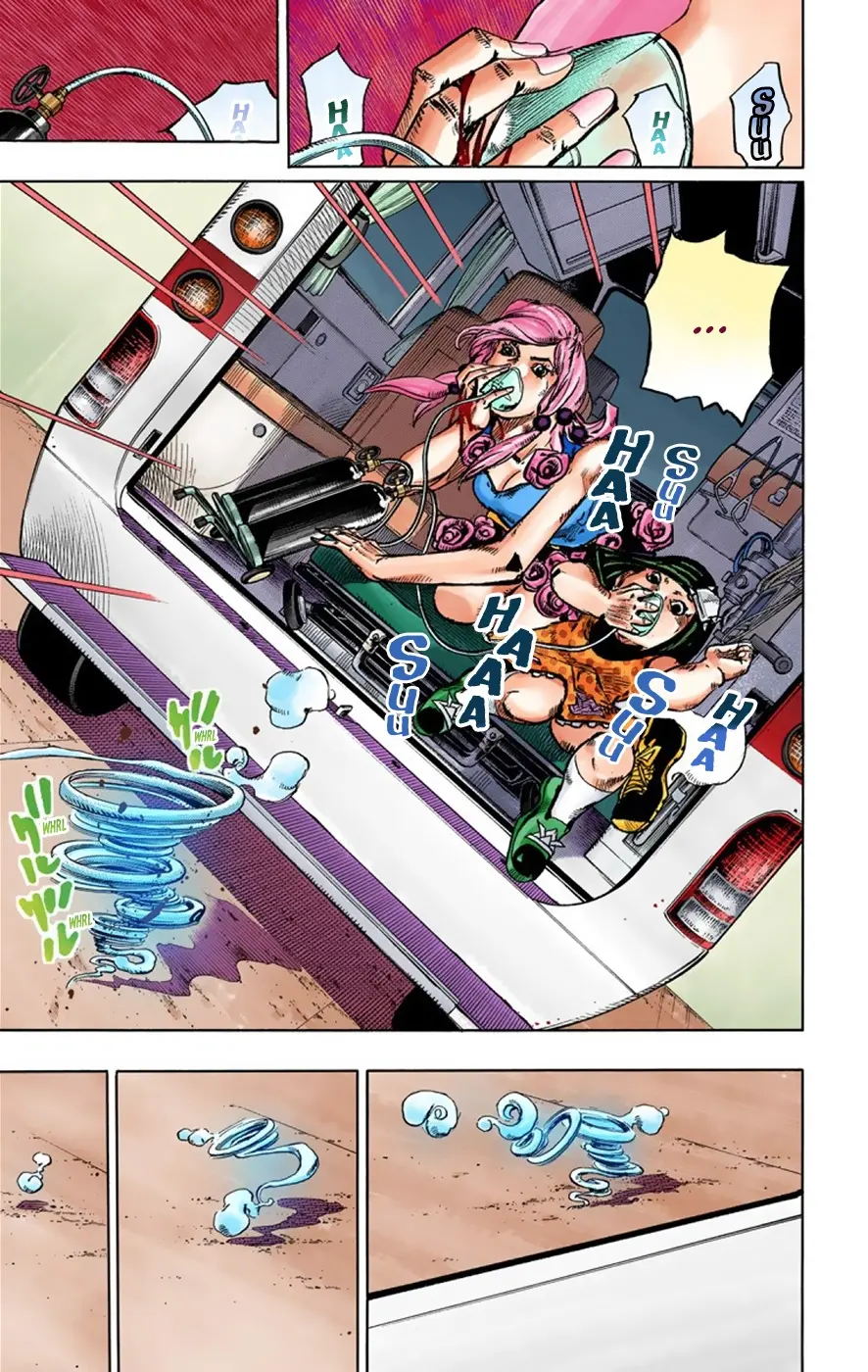 JoJo's Bizarre Adventure, Part 8: JoJolion Colored Manga — Chapter 42 — Page 22