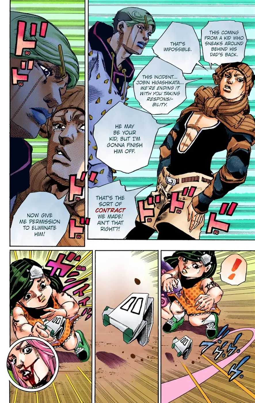 JoJo's Bizarre Adventure, Part 8: JoJolion Colored Manga — Chapter 42 — Page 33
