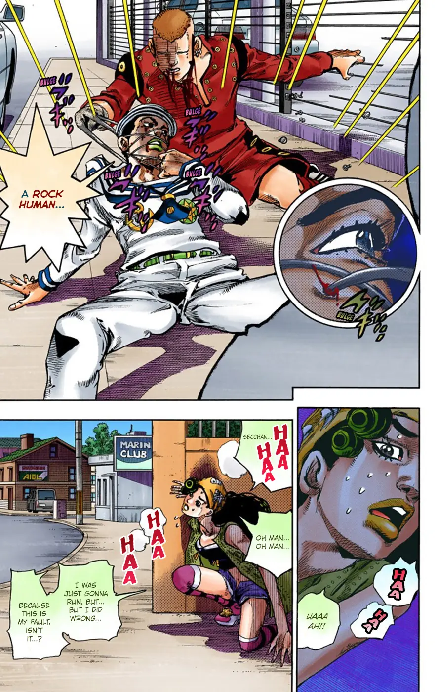 JoJo's Bizarre Adventure, Part 8: JoJolion Colored Manga — Chapter 46 — Page 6