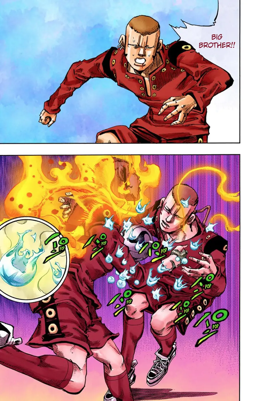 JoJo's Bizarre Adventure, Part 8: JoJolion Colored Manga — Chapter 46 — Page 33