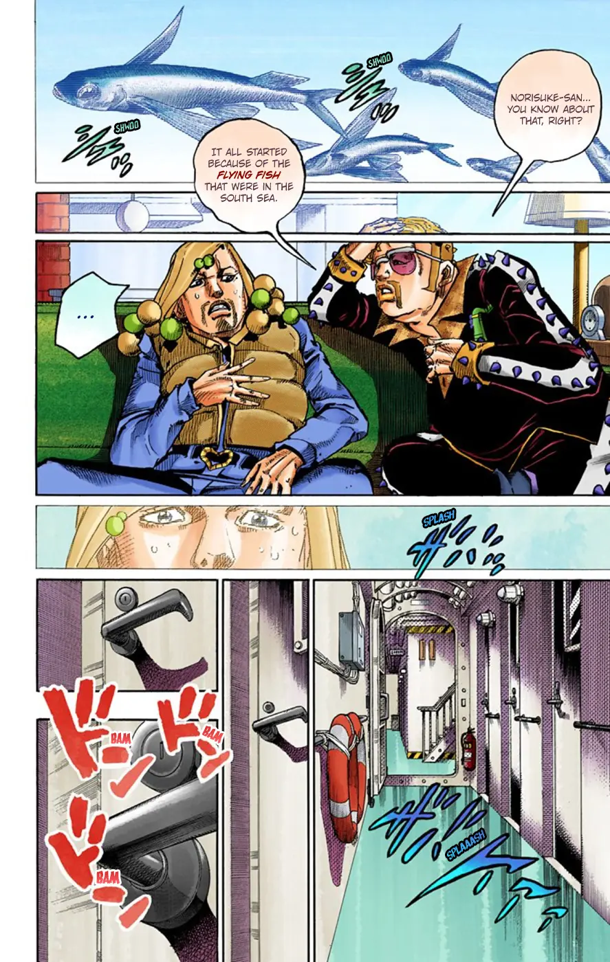 JoJo's Bizarre Adventure, Part 8: JoJolion Colored Manga — Chapter 49 — Page 19