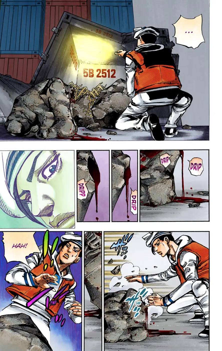 JoJo's Bizarre Adventure, Part 8: JoJolion Colored Manga — Chapter 49 — Page 24