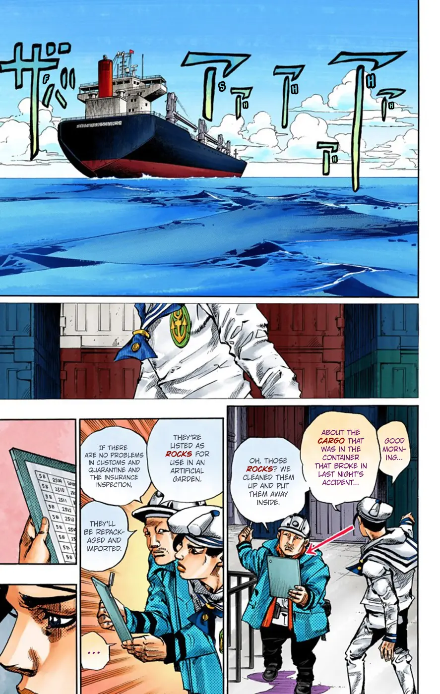 JoJo's Bizarre Adventure, Part 8: JoJolion Colored Manga — Chapter 49 — Page 26