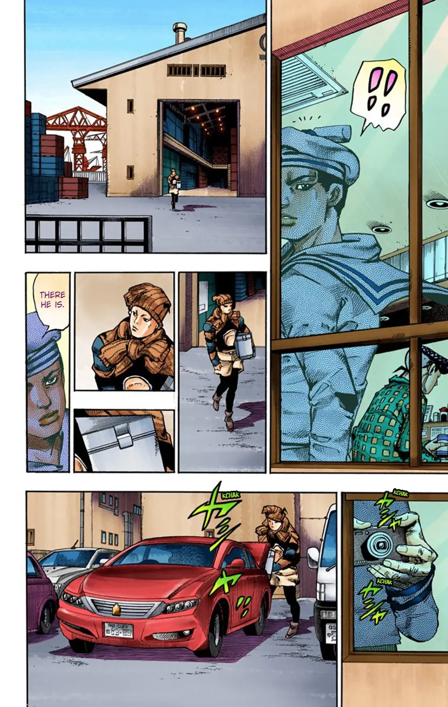 JoJo's Bizarre Adventure, Part 8: JoJolion Colored Manga — Chapter 49 — Page 32