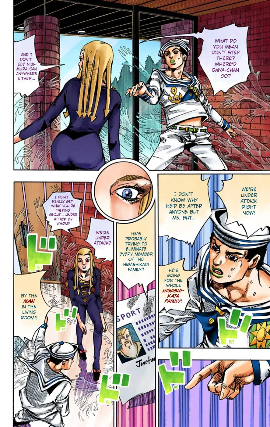 JoJo's Bizarre Adventure, Part 8: JoJolion Colored Manga — Chapter 49 — Page 39