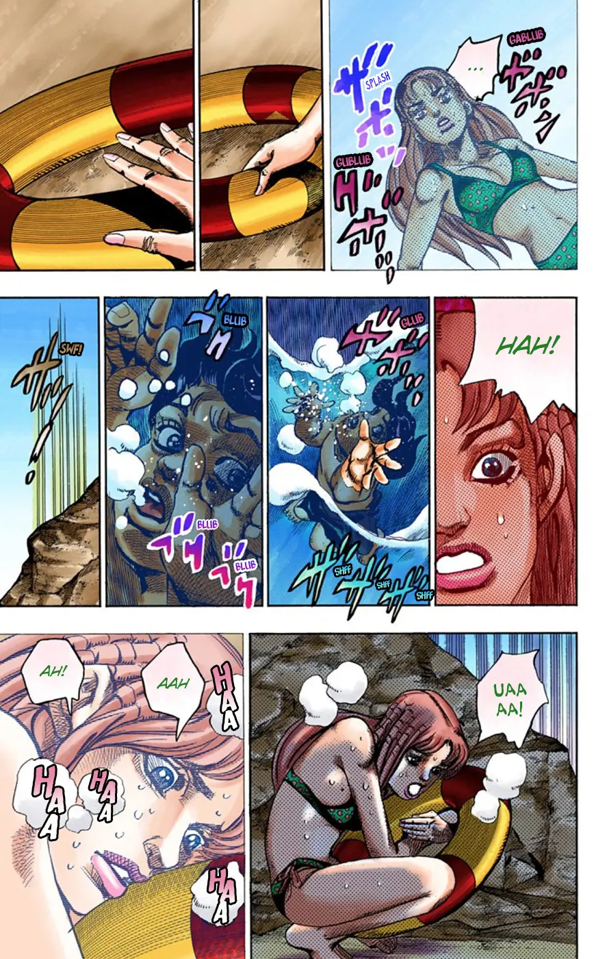 JoJo's Bizarre Adventure, Part 8: JoJolion Colored Manga — Chapter 50 — Page 7