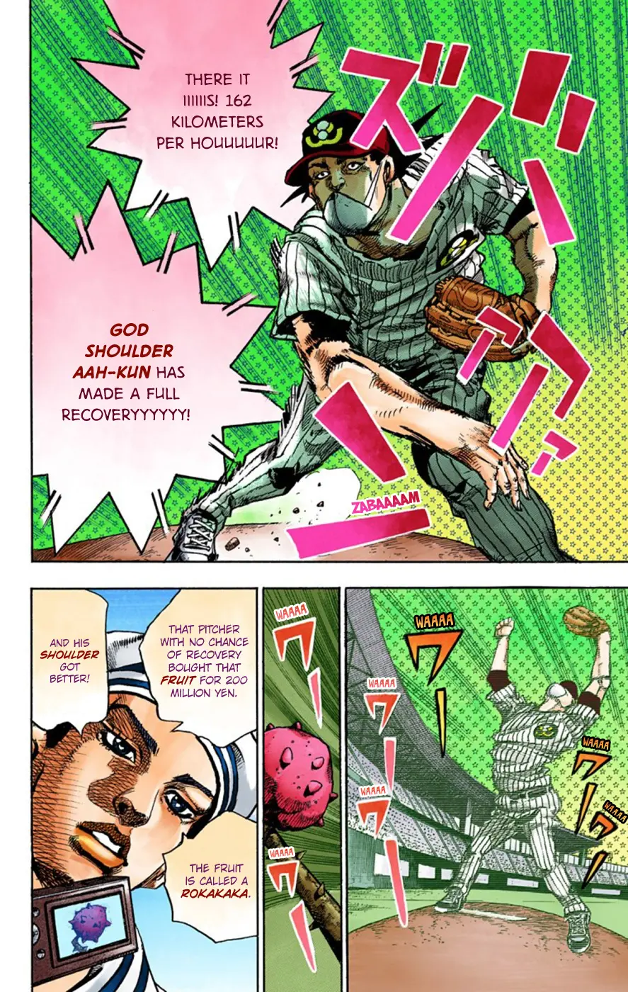 JoJo's Bizarre Adventure, Part 8: JoJolion Colored Manga — Chapter 50 — Page 21
