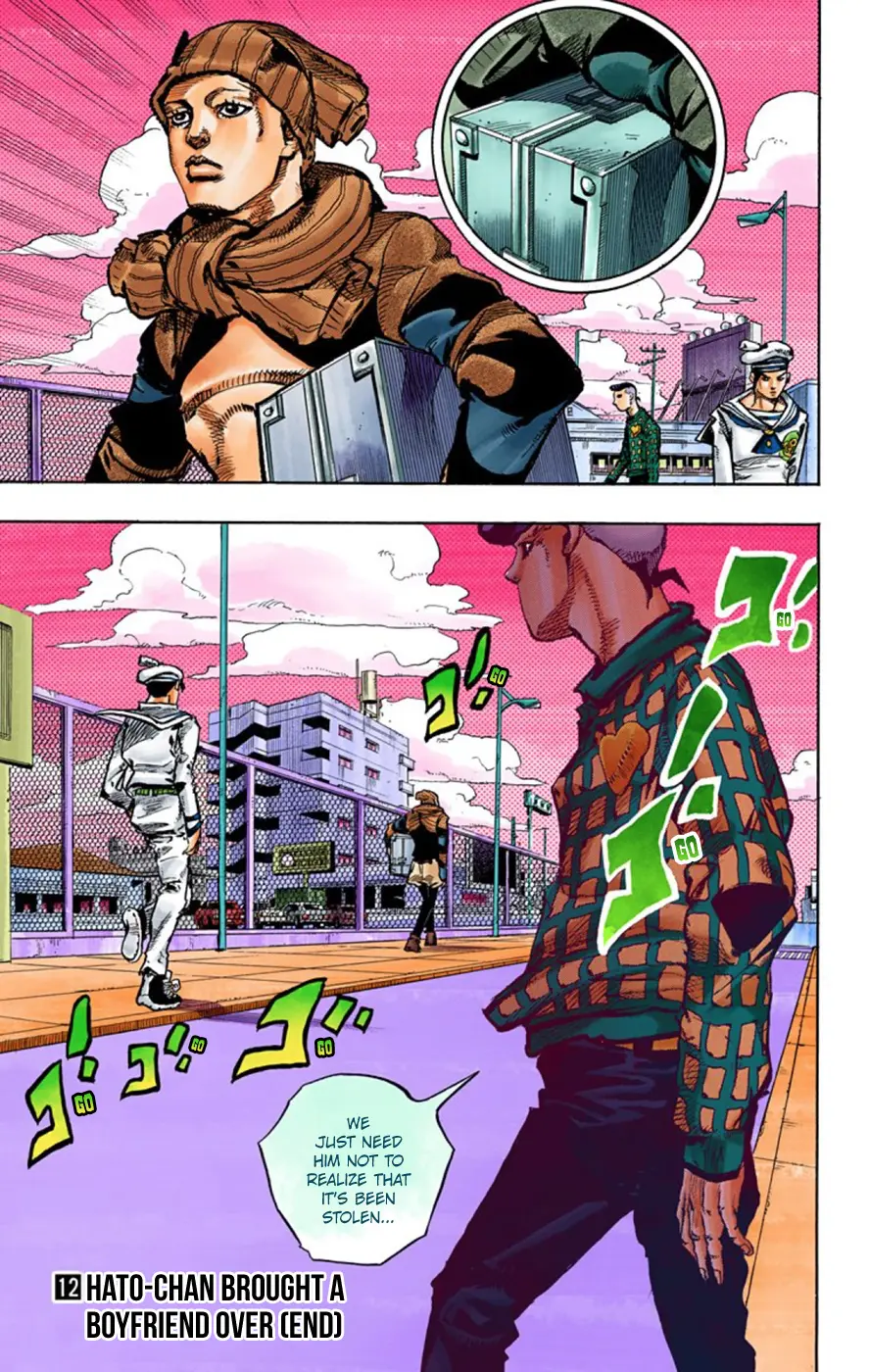 JoJo's Bizarre Adventure, Part 8: JoJolion Colored Manga — Chapter 50 — Page 32