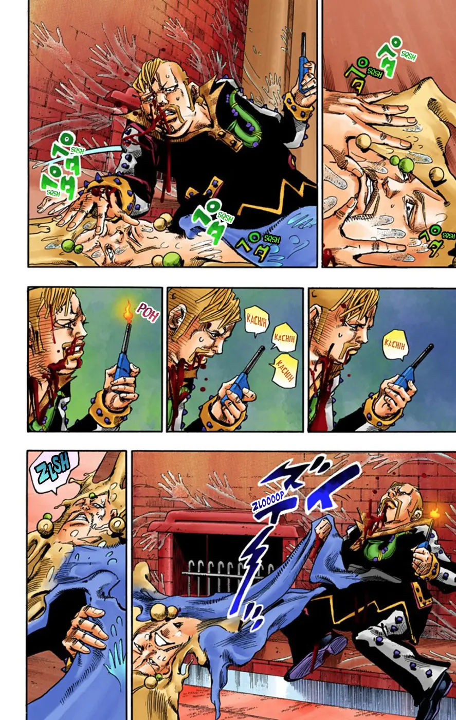 JoJo's Bizarre Adventure, Part 8: JoJolion Colored Manga — Chapter 55 — Page 14