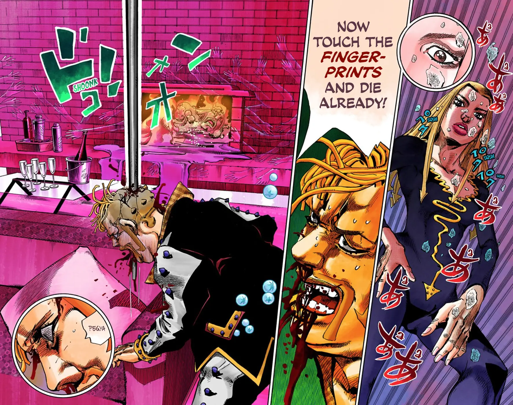 JoJo's Bizarre Adventure, Part 8: JoJolion Colored Manga — Chapter 55 — Page 17