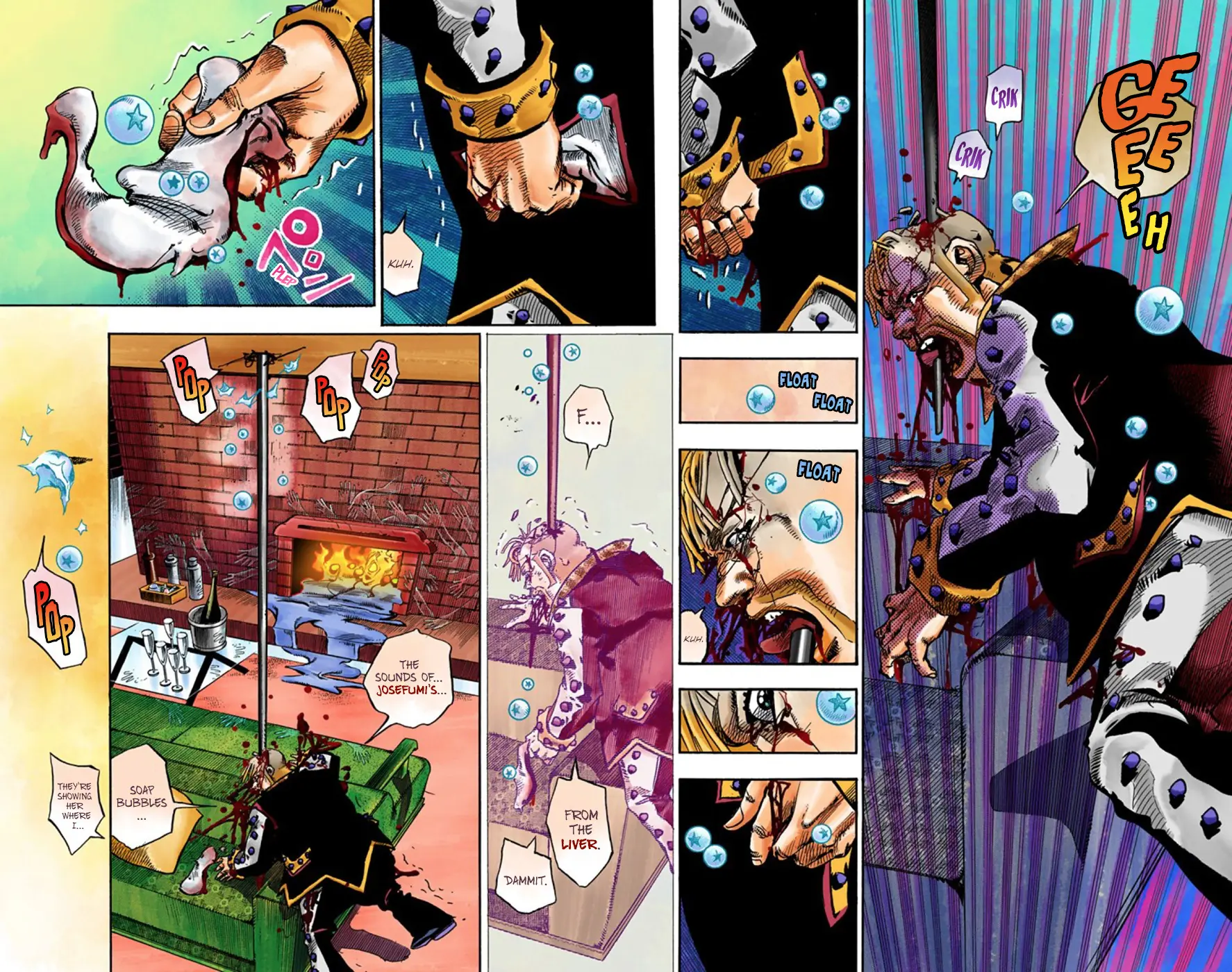 JoJo's Bizarre Adventure, Part 8: JoJolion Colored Manga — Chapter 55 — Page 18