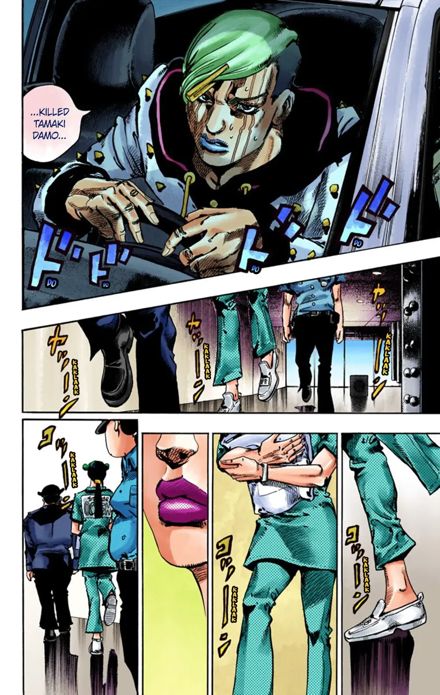 JoJo's Bizarre Adventure, Part 8: JoJolion Colored Manga — Chapter 55 — Page 29