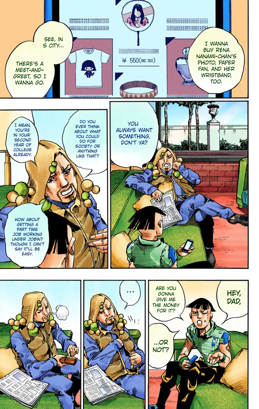 JoJo's Bizarre Adventure, Part 8: JoJolion Colored Manga — Chapter 56 — Page 5