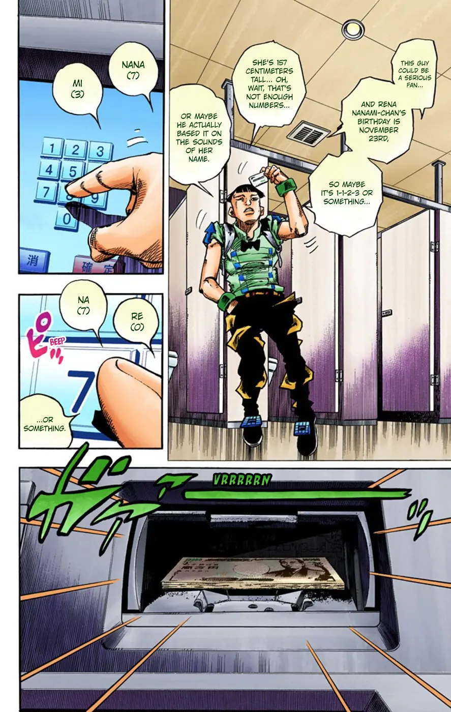 JoJo's Bizarre Adventure, Part 8: JoJolion Colored Manga — Chapter 56 — Page 12