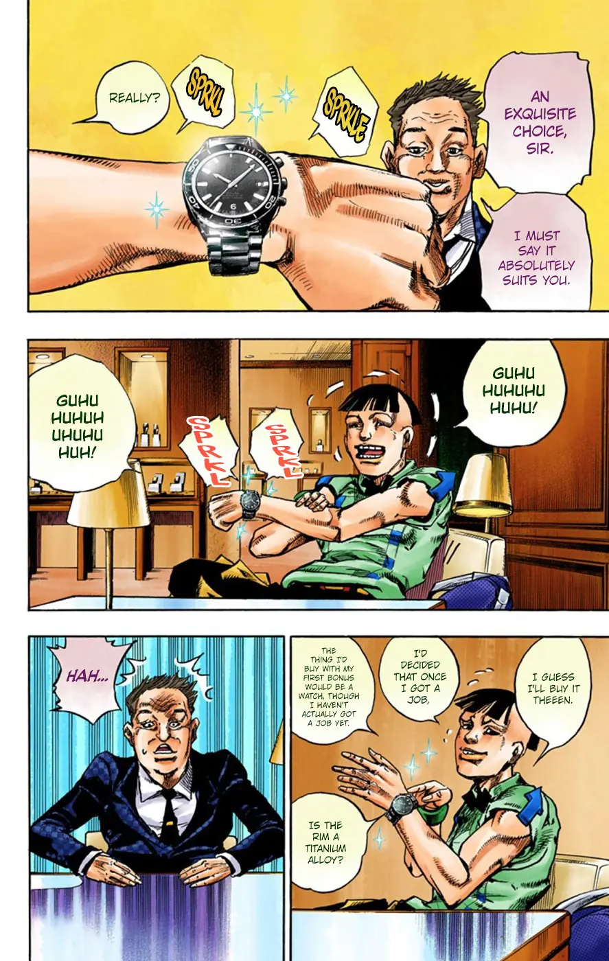 JoJo's Bizarre Adventure, Part 8: JoJolion Colored Manga — Chapter 56 — Page 16