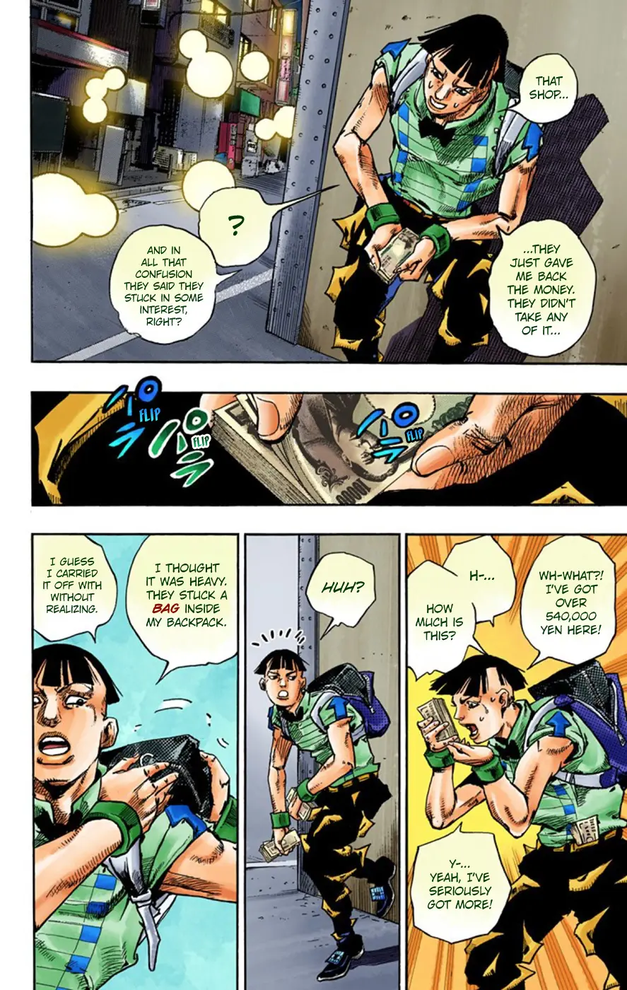 JoJo's Bizarre Adventure, Part 8: JoJolion Colored Manga — Chapter 56 — Page 40