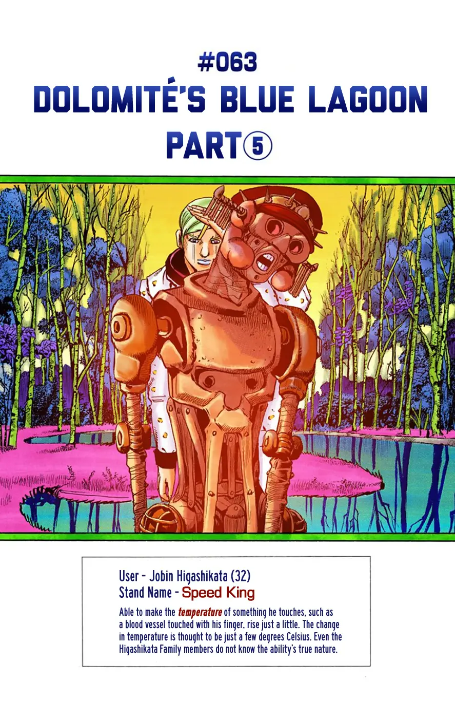 JoJo's Bizarre Adventure, Part 8: JoJolion Colored Manga — Chapter 63 — Page 7