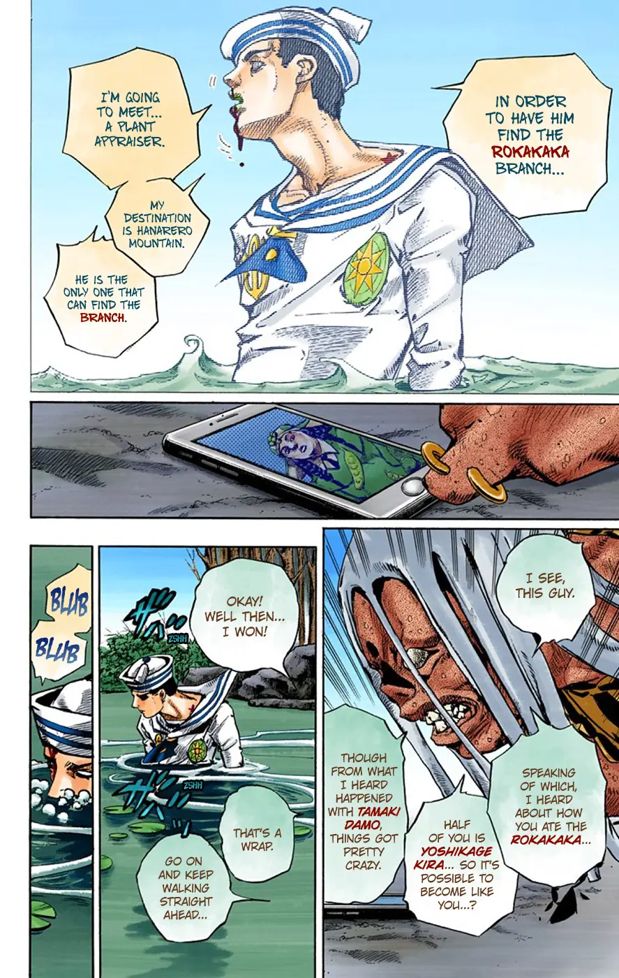 JoJo's Bizarre Adventure, Part 8: JoJolion Colored Manga — Chapter 63 — Page 35