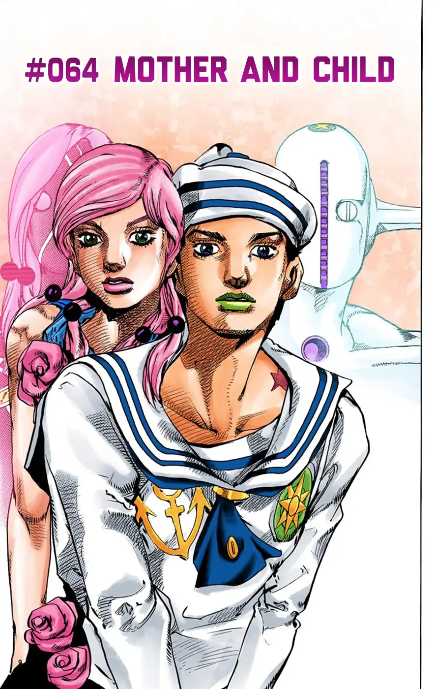 JoJo's Bizarre Adventure, Part 8: JoJolion Colored Manga — Chapter 64 — Page 1