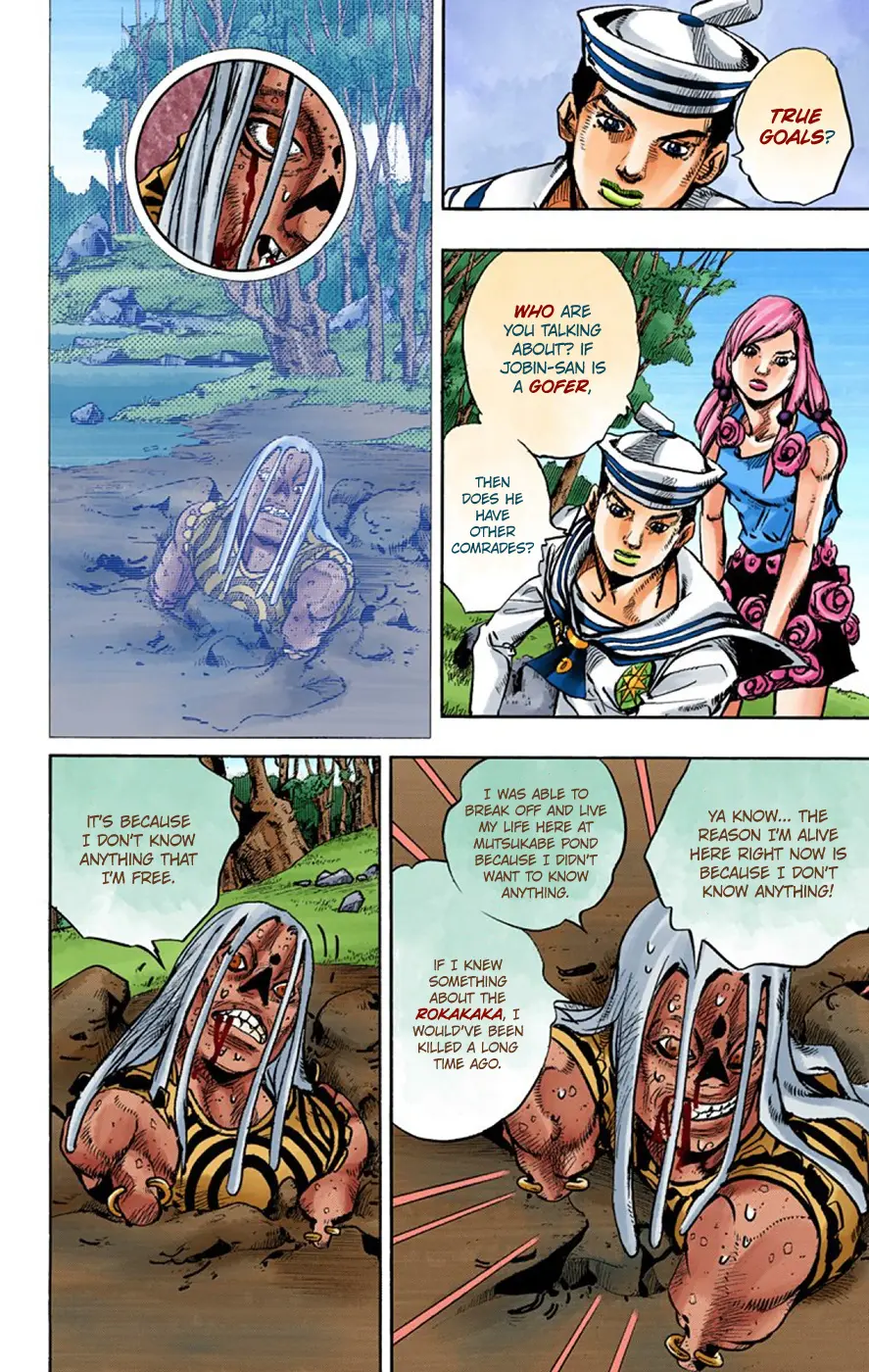 JoJo's Bizarre Adventure, Part 8: JoJolion Colored Manga — Chapter 64 — Page 33