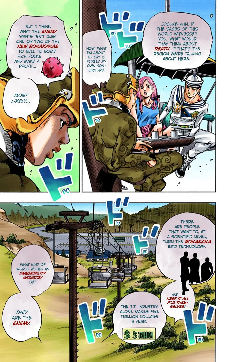 JoJo's Bizarre Adventure, Part 8: JoJolion Colored Manga — Chapter 66 — Page 12