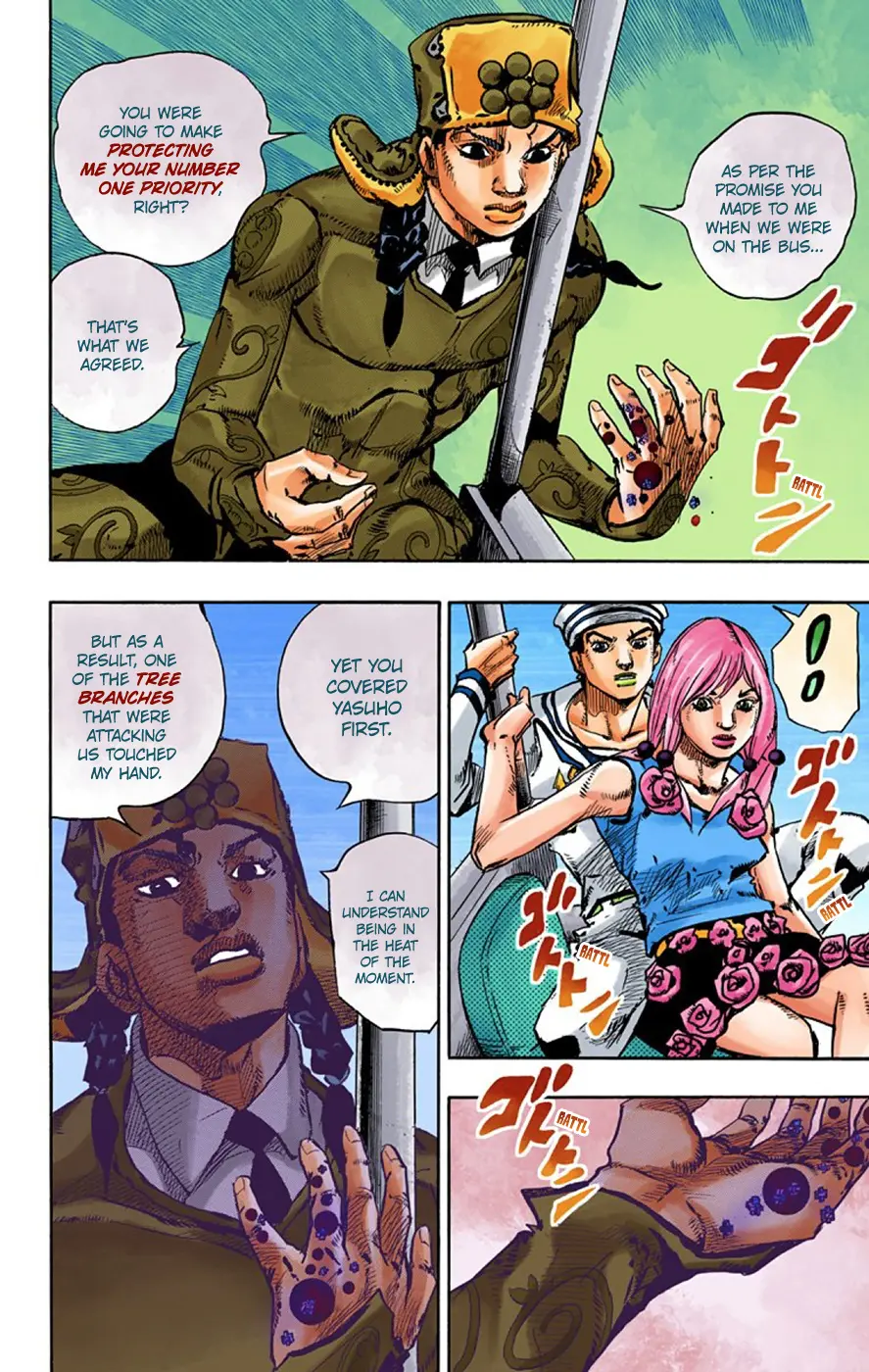 JoJo's Bizarre Adventure, Part 8: JoJolion Colored Manga — Chapter 66 — Page 33