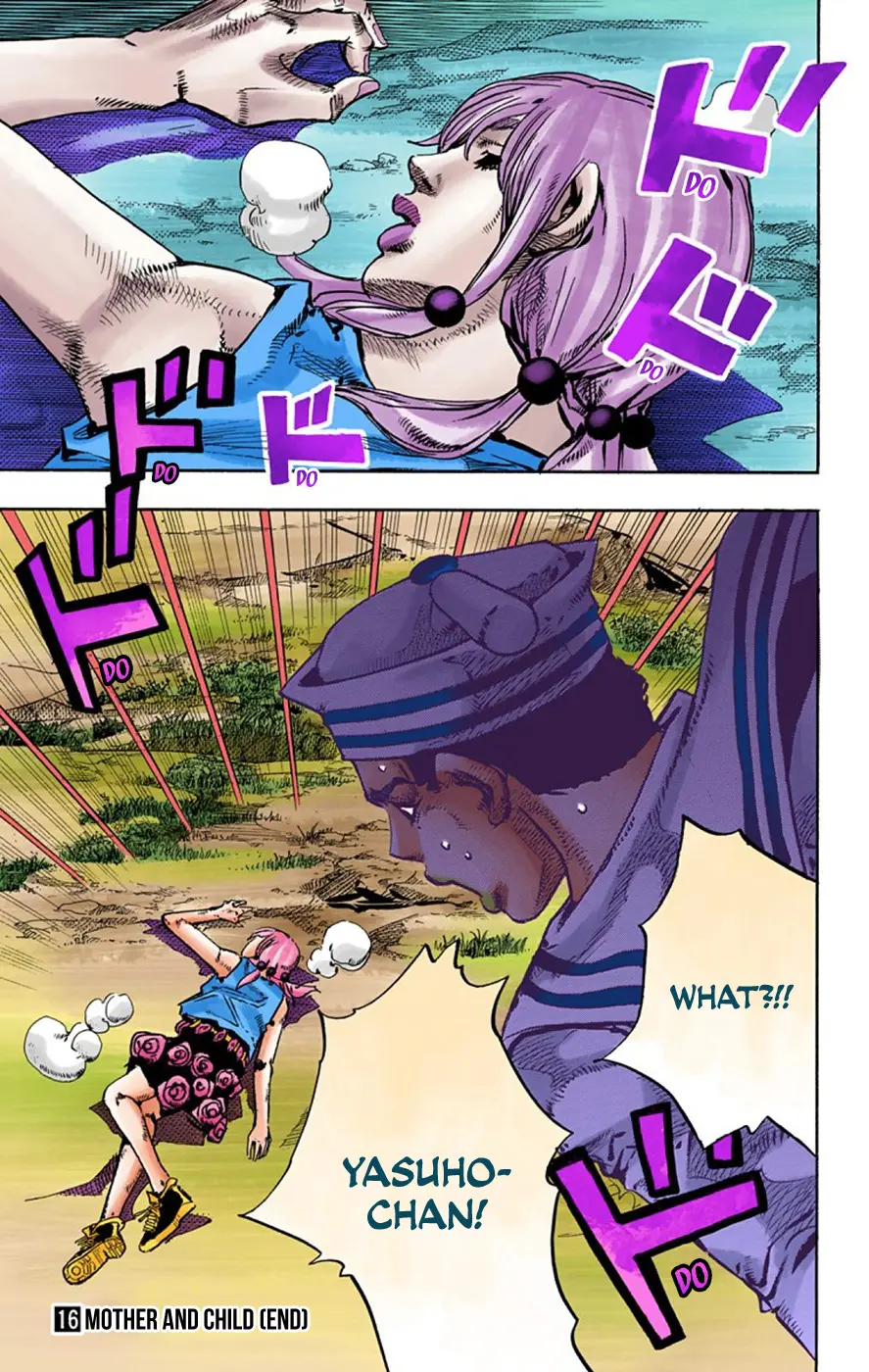 JoJo's Bizarre Adventure, Part 8: JoJolion Colored Manga — Chapter 66 — Page 39