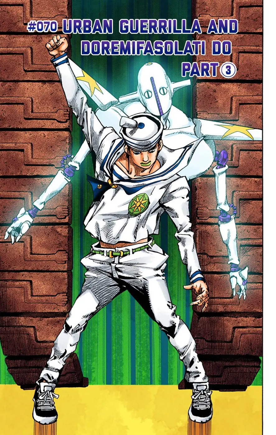 JoJo's Bizarre Adventure, Part 8: JoJolion Colored Manga — Chapter 70 — Page 1