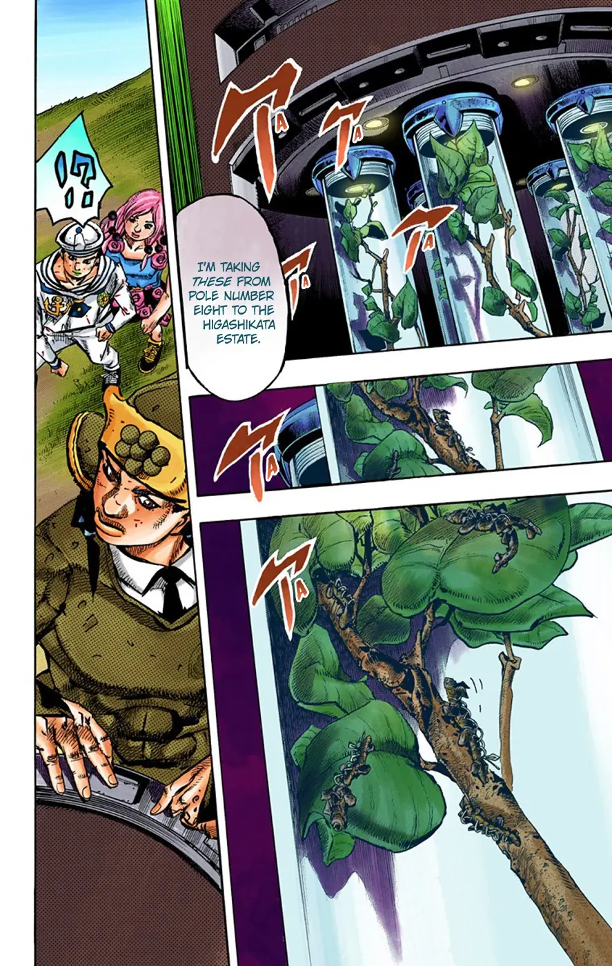 JoJo's Bizarre Adventure, Part 8: JoJolion Colored Manga — Chapter 70 — Page 18