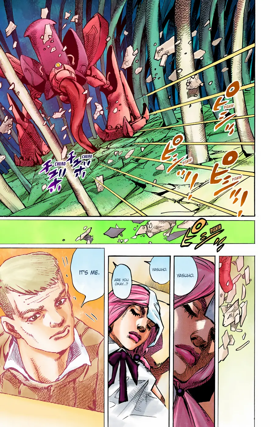 JoJo's Bizarre Adventure, Part 8: JoJolion Colored Manga — Chapter 71 — Page 31