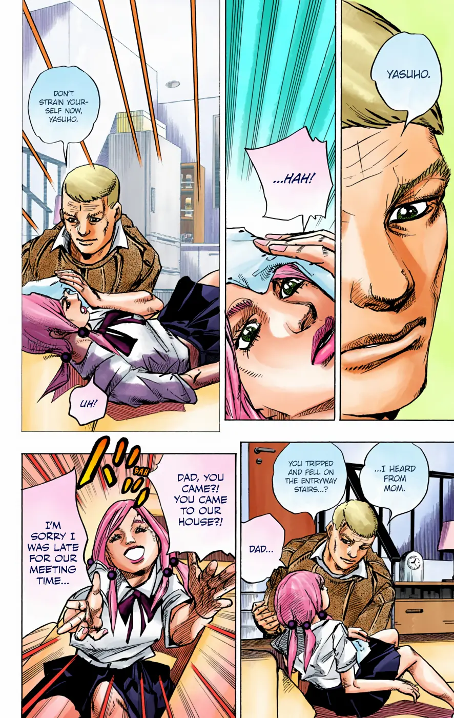 JoJo's Bizarre Adventure, Part 8: JoJolion Colored Manga — Chapter 71 — Page 32