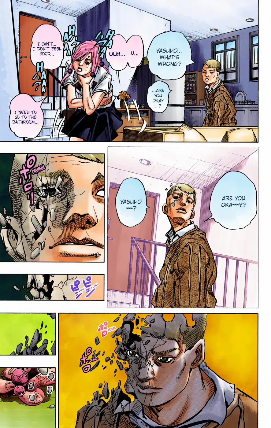 JoJo's Bizarre Adventure, Part 8: JoJolion Colored Manga — Chapter 71 — Page 35