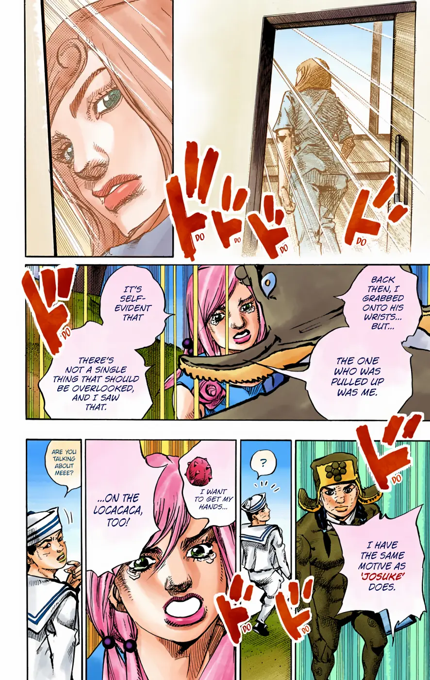 JoJo's Bizarre Adventure, Part 8: JoJolion Colored Manga — Chapter 71 — Page 45