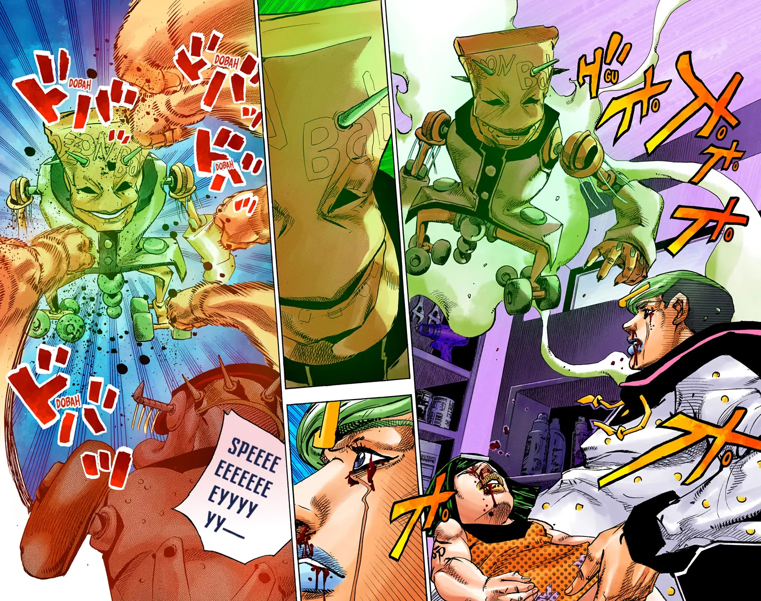 JoJo's Bizarre Adventure, Part 8: JoJolion Colored Manga — Chapter 73 — Page 17