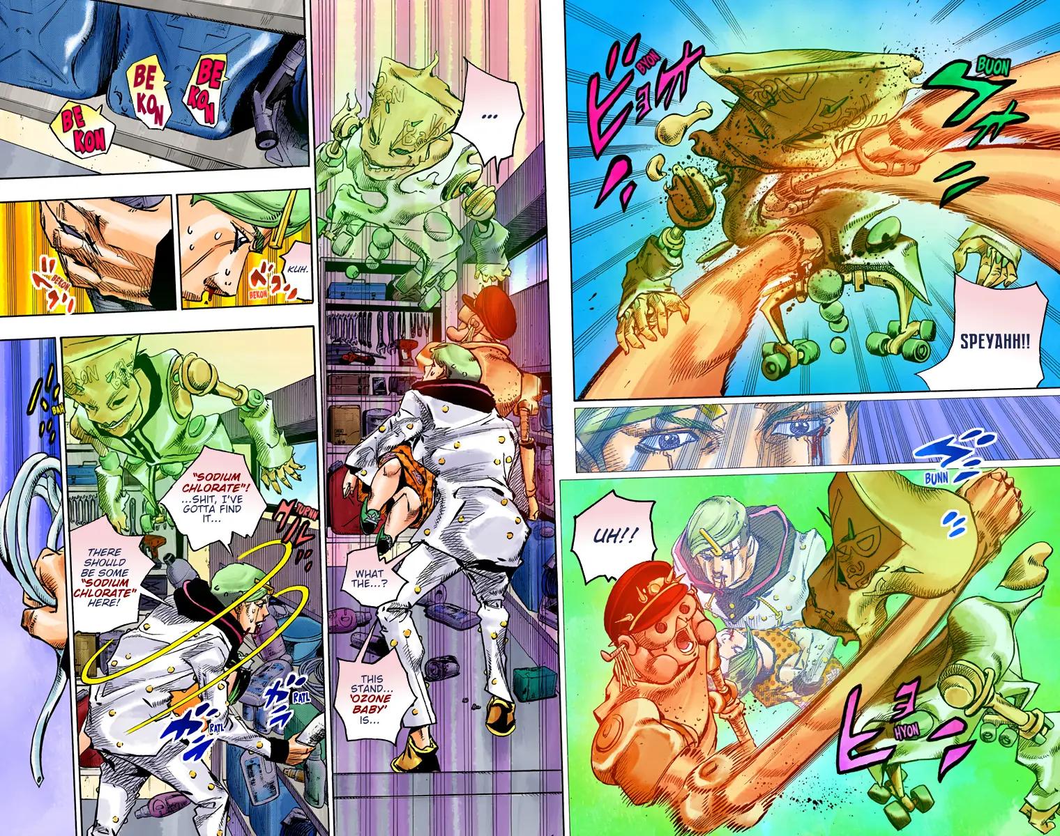 JoJo's Bizarre Adventure, Part 8: JoJolion Colored Manga — Chapter 73 — Page 18