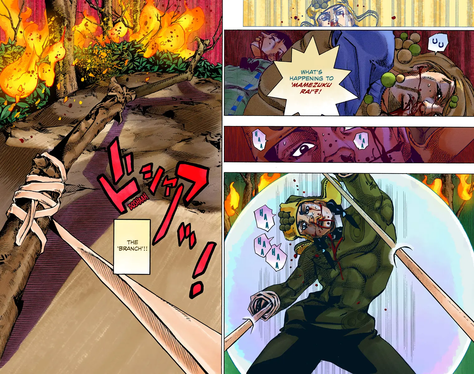 JoJo's Bizarre Adventure, Part 8: JoJolion Colored Manga — Chapter 75 — Page 5