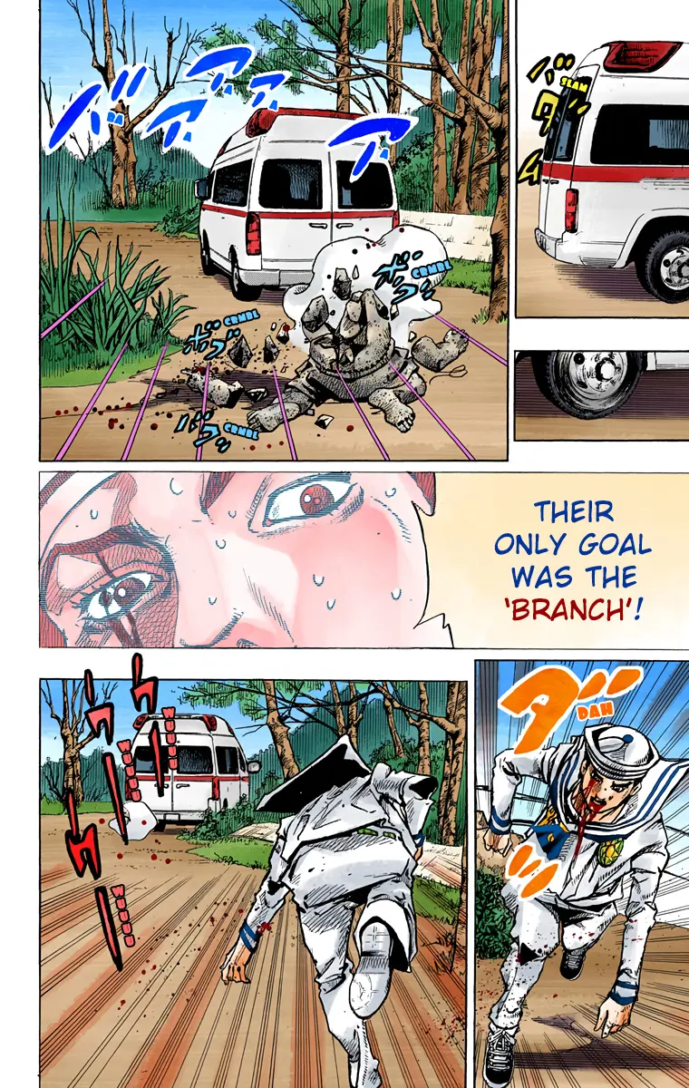 JoJo's Bizarre Adventure, Part 8: JoJolion Colored Manga — Chapter 76 — Page 18