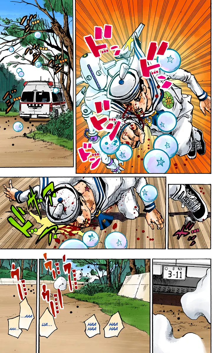 JoJo's Bizarre Adventure, Part 8: JoJolion Colored Manga — Chapter 76 — Page 19