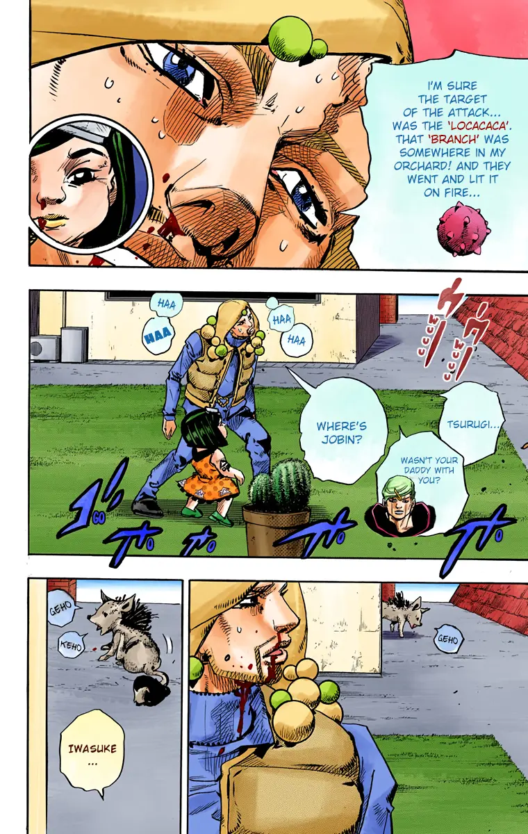 JoJo's Bizarre Adventure, Part 8: JoJolion Colored Manga — Chapter 76 — Page 23