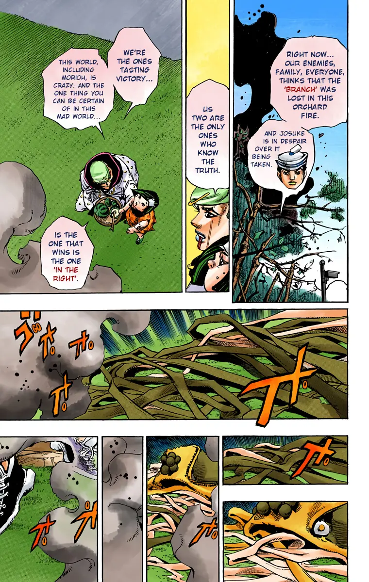 JoJo's Bizarre Adventure, Part 8: JoJolion Colored Manga — Chapter 76 — Page 36