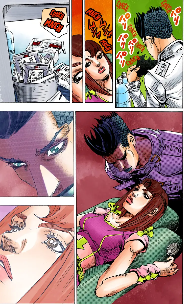 JoJo's Bizarre Adventure, Part 8: JoJolion Colored Manga — Chapter 77 — Page 21